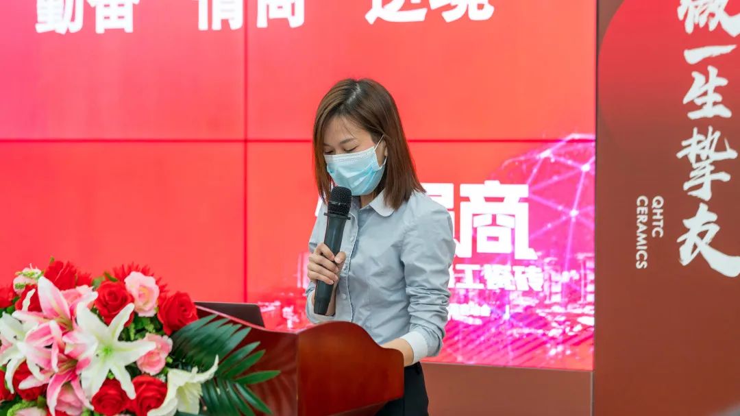做強商·選強輝 | 強輝品牌2022全國招商強勢開啟！(圖6)