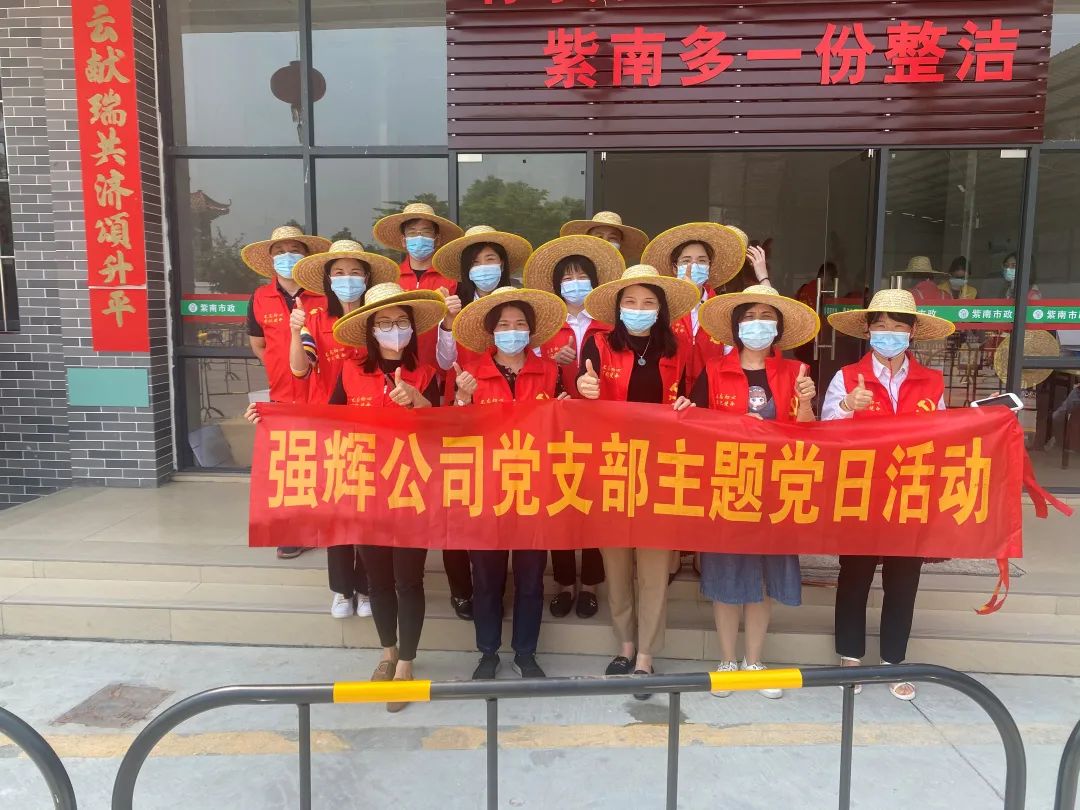同舟共濟 齊心抗疫 | 強輝展現品牌擔當！