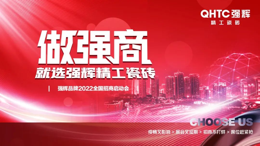 陶企萬(wàn)千，我拿什么來(lái)吸引你？