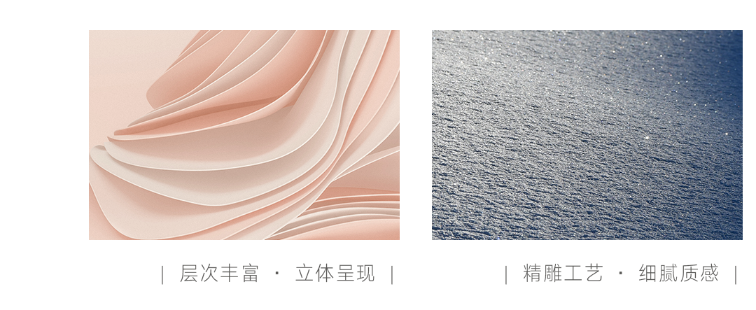【新品】與眾不同，800x2600mm大巖板體驗(yàn)寫(xiě)意生活！(圖4)