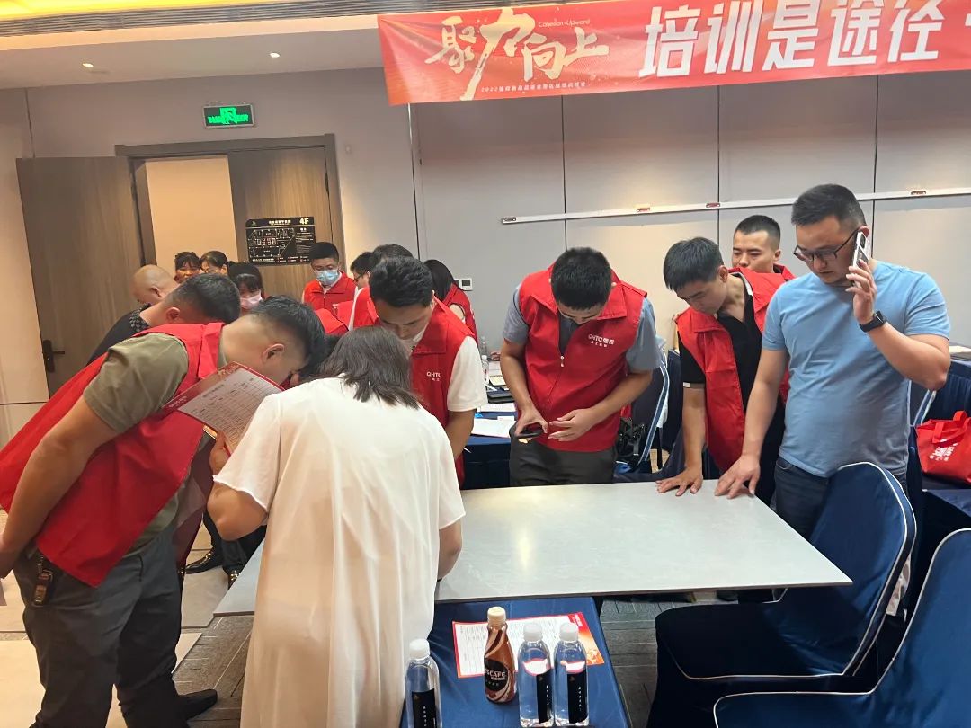 聚力·向上 | 2022強輝新品品鑒會暨區(qū)域培訓峰會邢臺站圓滿結束！(圖15)