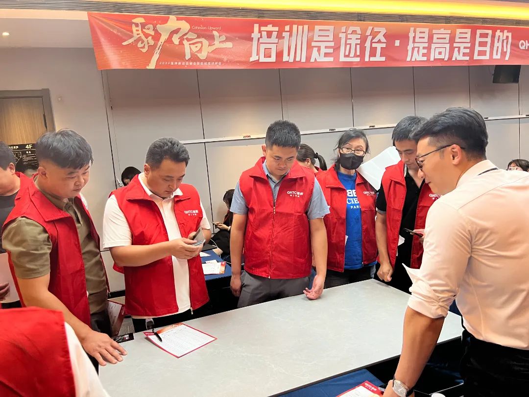 聚力·向上 | 2022強輝新品品鑒會暨區(qū)域培訓峰會邢臺站圓滿結束！(圖17)