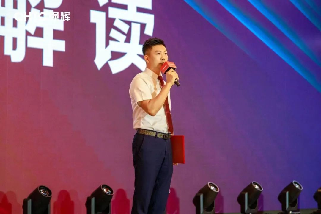 大地·大師·大宅 | 2024強(qiáng)輝精工瓷磚全國經(jīng)銷商峰會圓滿舉辦！(圖10)