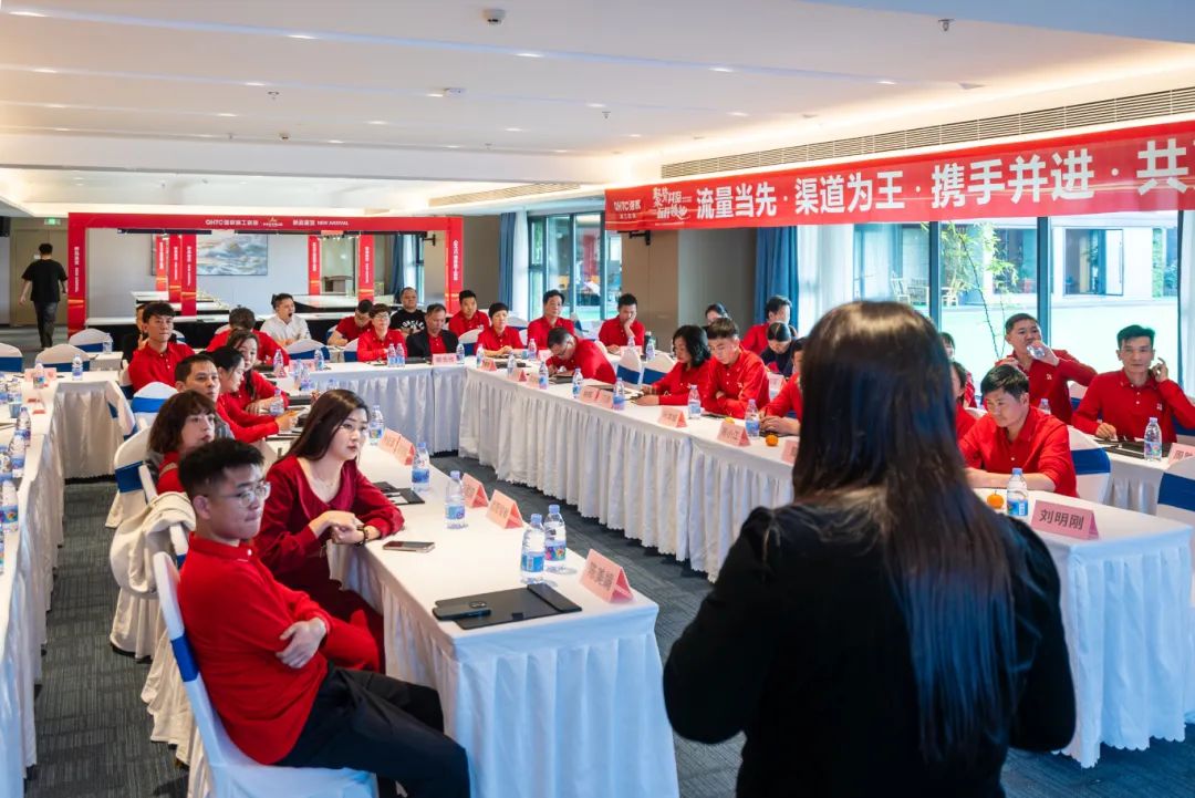 聚勢共鑒?標(biāo)桿領(lǐng)航 | 強輝2025區(qū)域培訓(xùn)峰會暨美學(xué)賦能行動晉江站圓滿落幕(圖16)