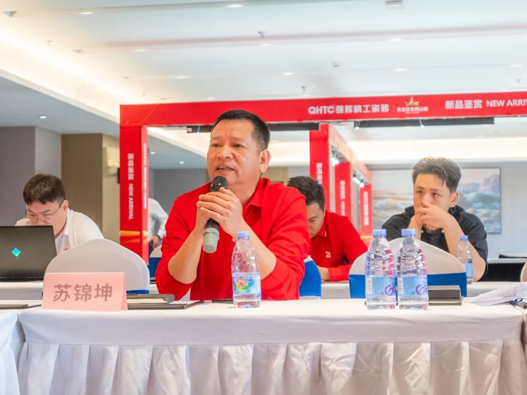 聚勢共鑒?標(biāo)桿領(lǐng)航 | 強輝2025區(qū)域培訓(xùn)峰會暨美學(xué)賦能行動晉江站圓滿落幕(圖20)