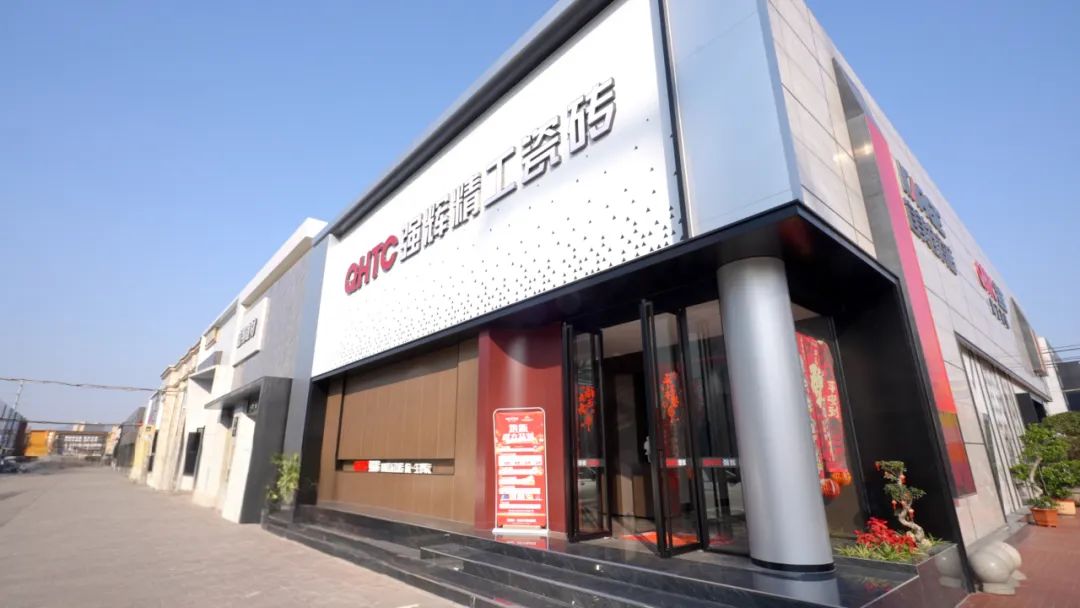 終端風采 | 強輝晉江旗艦店，品味質(zhì)感大師館，打卡美學(xué)新坐標(圖5)