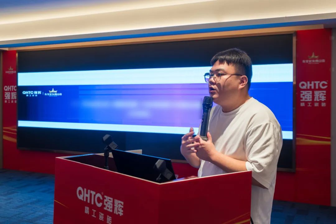 聚勢共鑒?標(biāo)桿領(lǐng)航 | 強輝2025區(qū)域培訓(xùn)峰會暨美學(xué)賦能行動晉江站圓滿落幕(圖5)