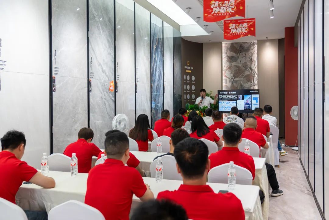 聚勢共鑒?標桿領(lǐng)航 | 強輝2025區(qū)域培訓峰會暨美學賦能行動貴陽站順利結(jié)束！(圖2)