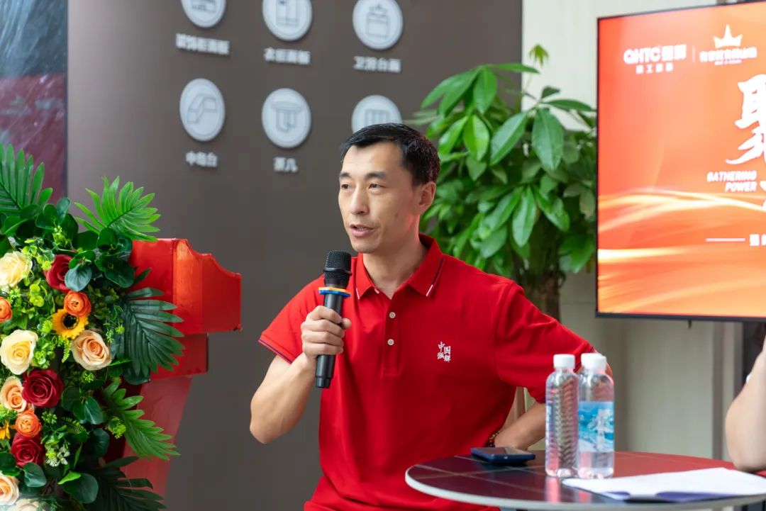 聚勢共鑒?標桿領(lǐng)航 | 強輝2025區(qū)域培訓峰會暨美學賦能行動貴陽站順利結(jié)束！(圖17)
